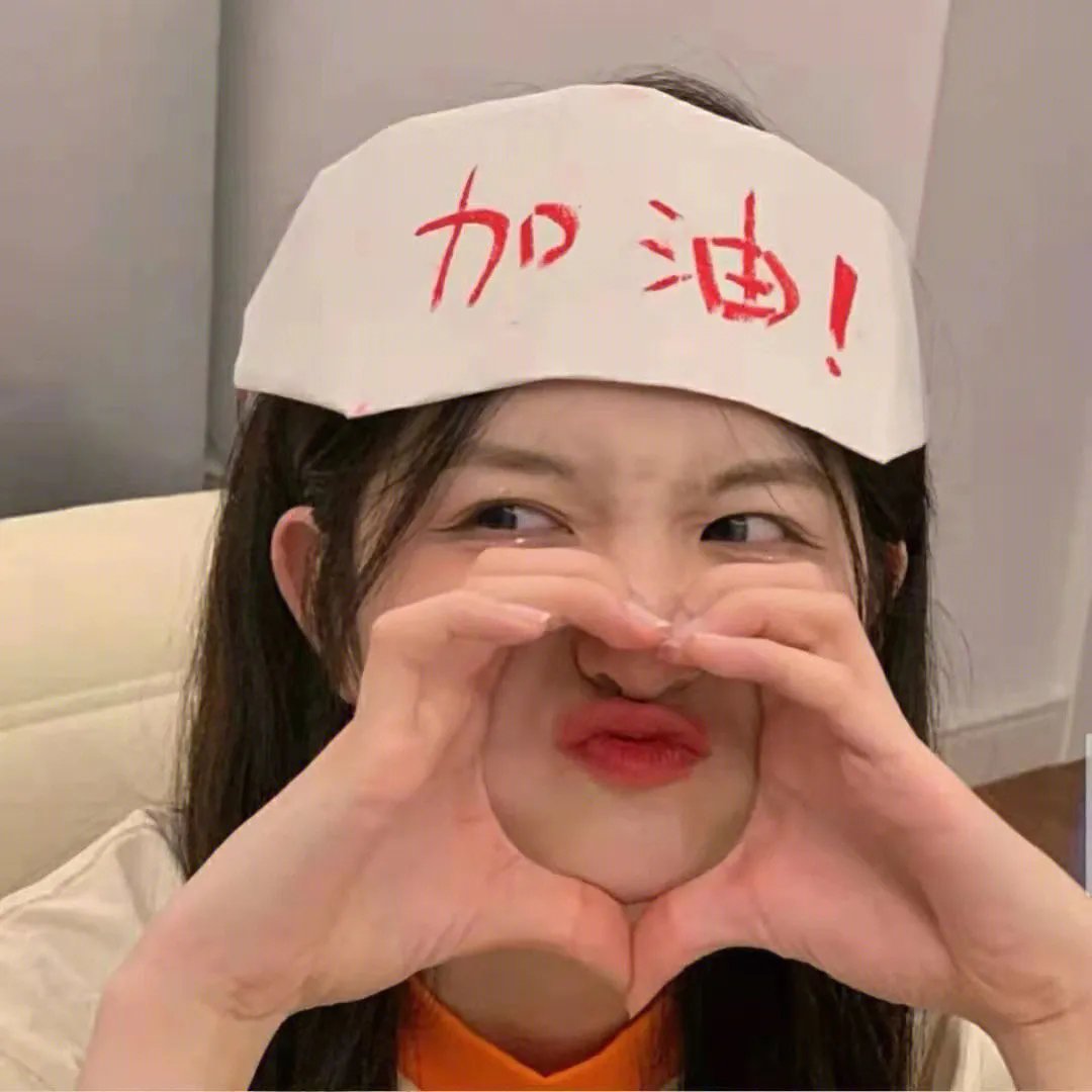 大周小冰人第二季