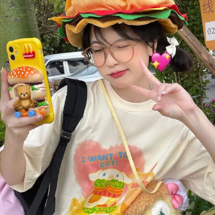 重启人生